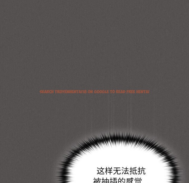 查看漫画神聖陷阱 - 第7話 - www.tymanga.com中的3674784图片