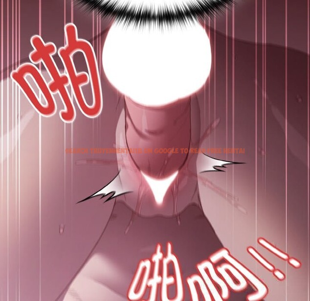 查看漫画神聖陷阱 - 第7話 - www.tymanga.com中的3674790图片