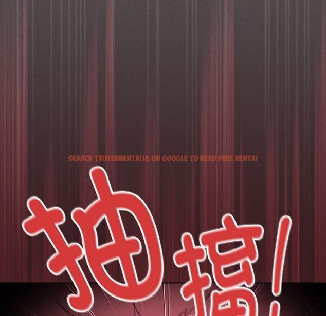 查看漫画神聖陷阱 - 第7話 - www.tymanga.com中的3674796图片