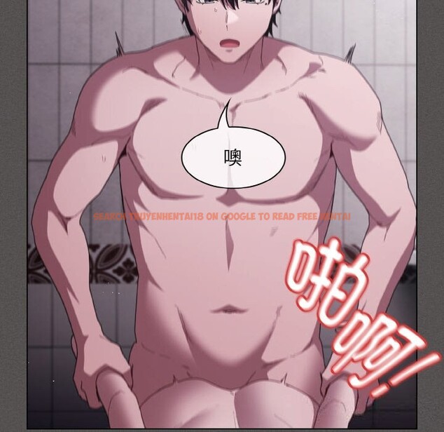 查看漫画神聖陷阱 - 第7話 - www.tymanga.com中的3674800图片