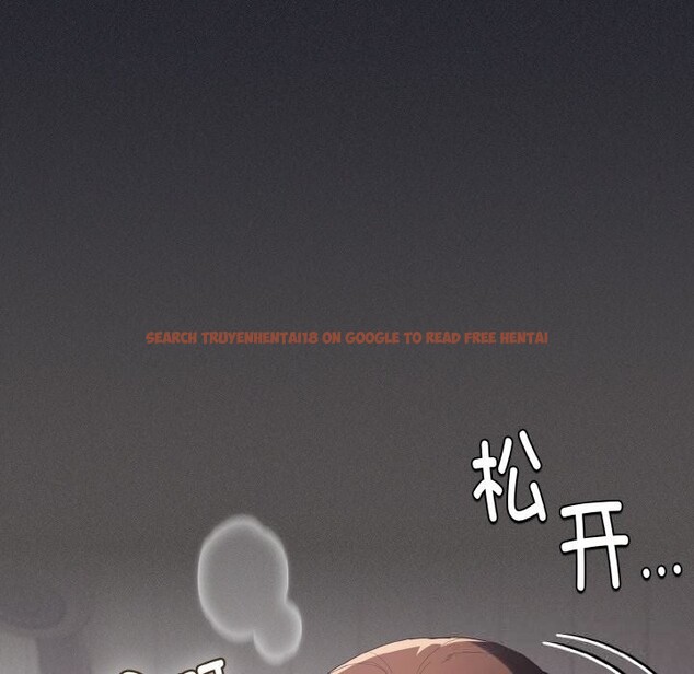 查看漫画神聖陷阱 - 第7話 - www.tymanga.com中的3674829图片