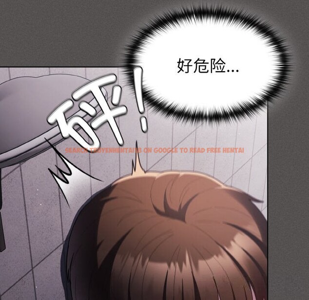 查看漫画神聖陷阱 - 第7話 - www.tymanga.com中的3674837图片