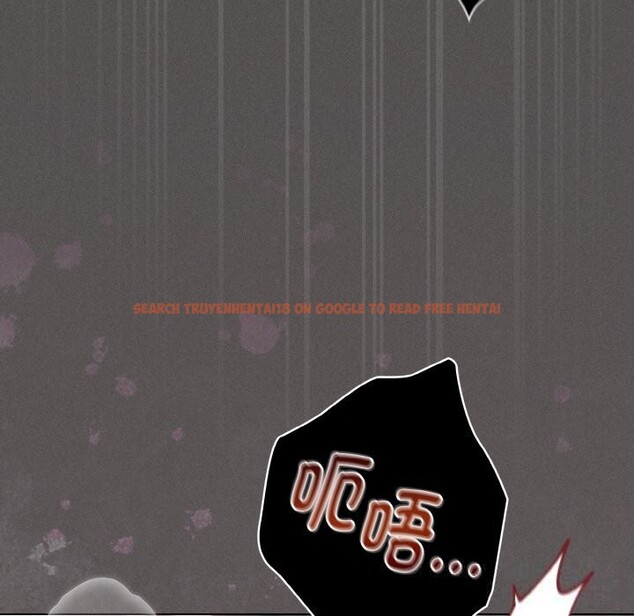 查看漫画神聖陷阱 - 第7話 - www.tymanga.com中的3674870图片