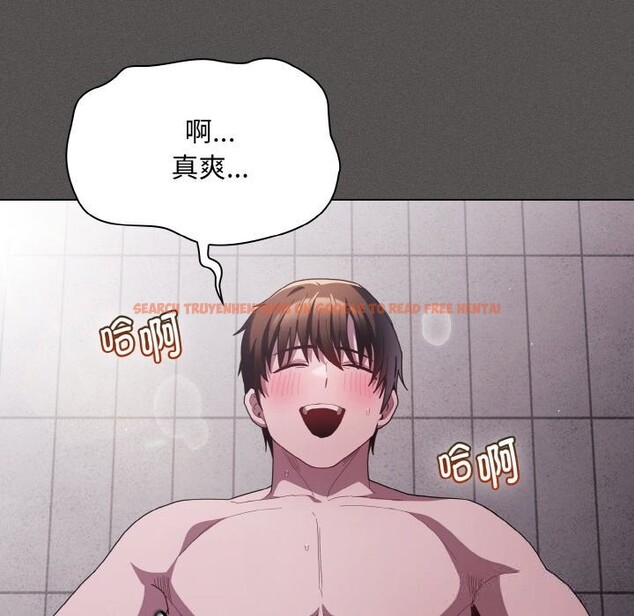 查看漫画神聖陷阱 - 第7話 - www.tymanga.com中的3674878图片