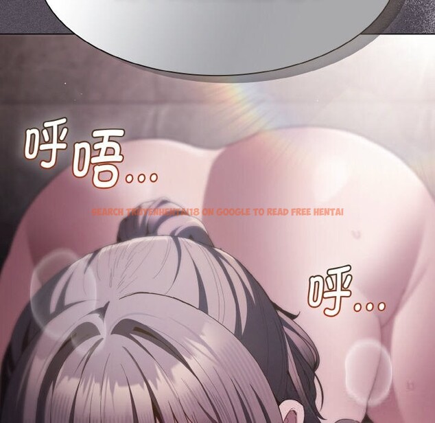 查看漫画神聖陷阱 - 第7話 - www.tymanga.com中的3674898图片