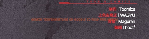 查看漫画神聖陷阱 - 第7話 - www.tymanga.com中的3674901图片