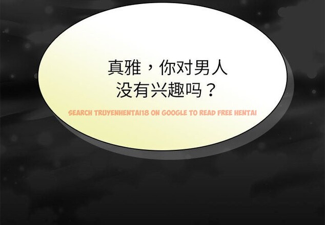 查看漫画神聖陷阱 - 第8話 - www.tymanga.com中的3703596图片 查看漫画神聖陷阱 - 第8話 - www.tymanga.com中的3703596图片