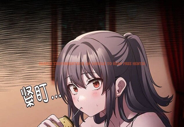 查看漫画神聖陷阱 - 第8話 - www.tymanga.com中的3703598图片 查看漫画神聖陷阱 - 第8話 - www.tymanga.com中的3703598图片