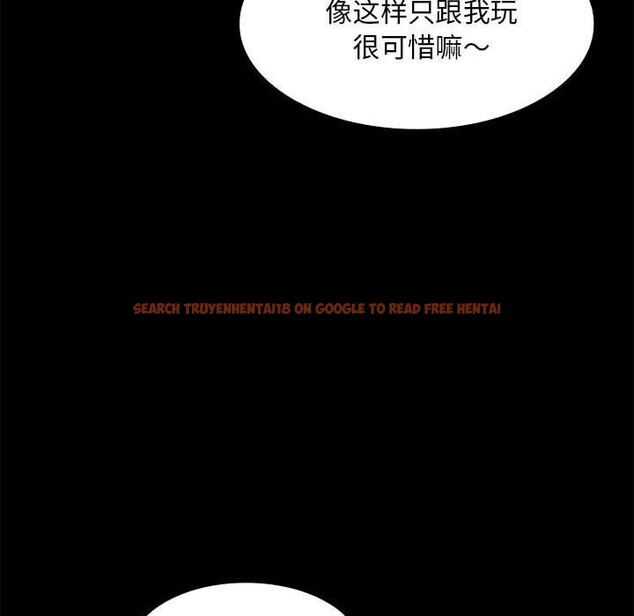 查看漫画神聖陷阱 - 第8話 - www.tymanga.com中的3703606图片 查看漫画神聖陷阱 - 第8話 - www.tymanga.com中的3703606图片