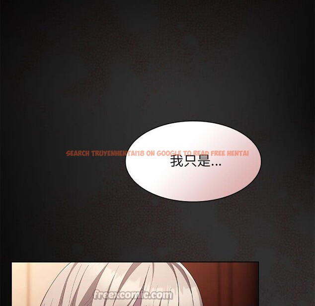 查看漫画神聖陷阱 - 第8話 - www.tymanga.com中的3703608图片 查看漫画神聖陷阱 - 第8話 - www.tymanga.com中的3703608图片