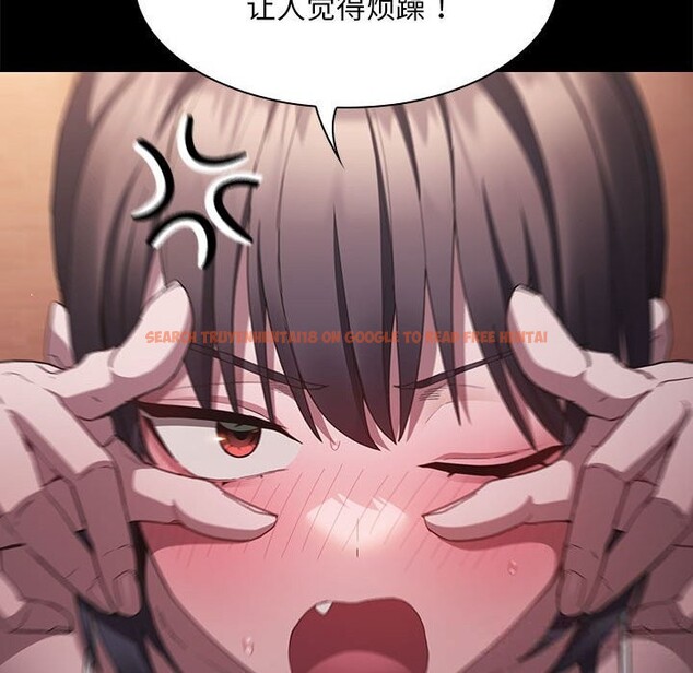 查看漫画神聖陷阱 - 第8話 - www.tymanga.com中的3703619图片 查看漫画神聖陷阱 - 第8話 - www.tymanga.com中的3703619图片