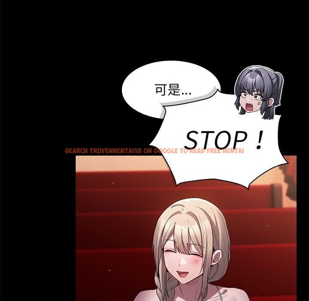 查看漫画神聖陷阱 - 第8話 - www.tymanga.com中的3703621图片 查看漫画神聖陷阱 - 第8話 - www.tymanga.com中的3703621图片