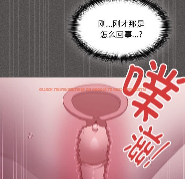 查看漫画神聖陷阱 - 第8話 - www.tymanga.com中的3703631图片 查看漫画神聖陷阱 - 第8話 - www.tymanga.com中的3703631图片