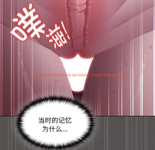 查看漫画神聖陷阱 - 第8話 - www.tymanga.com中的3703632图片 查看漫画神聖陷阱 - 第8話 - www.tymanga.com中的3703632图片