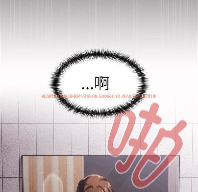 查看漫画神聖陷阱 - 第8話 - www.tymanga.com中的3703635图片 查看漫画神聖陷阱 - 第8話 - www.tymanga.com中的3703635图片