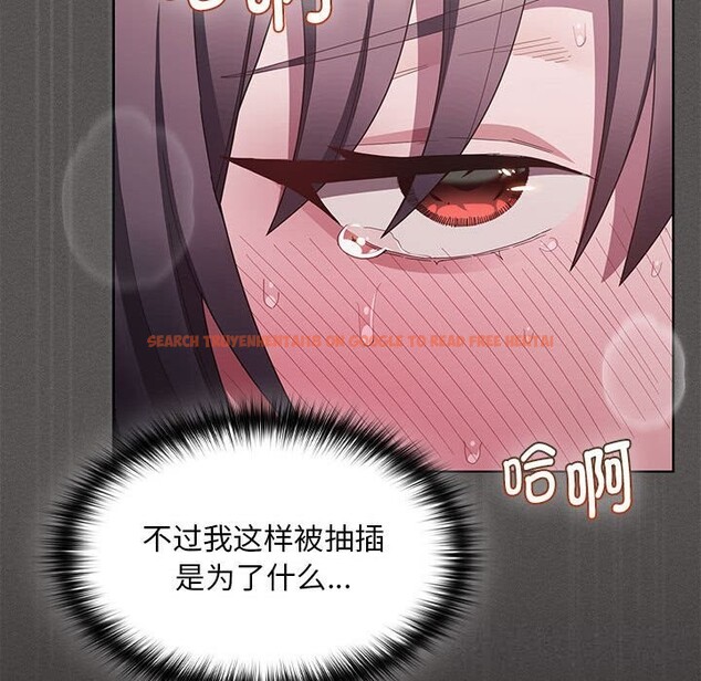 查看漫画神聖陷阱 - 第8話 - www.tymanga.com中的3703639图片 查看漫画神聖陷阱 - 第8話 - www.tymanga.com中的3703639图片