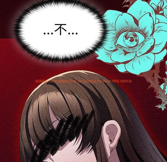 查看漫画神聖陷阱 - 第8話 - www.tymanga.com中的3703643图片 查看漫画神聖陷阱 - 第8話 - www.tymanga.com中的3703643图片