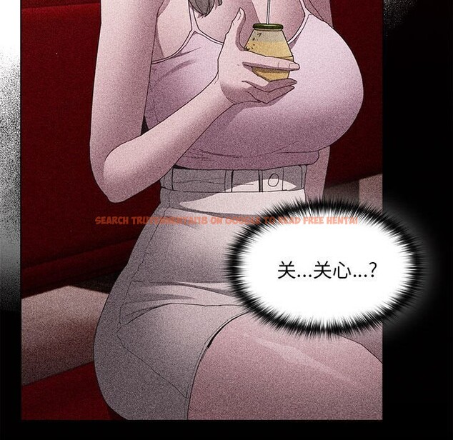 查看漫画神聖陷阱 - 第8話 - www.tymanga.com中的3703647图片 查看漫画神聖陷阱 - 第8話 - www.tymanga.com中的3703647图片