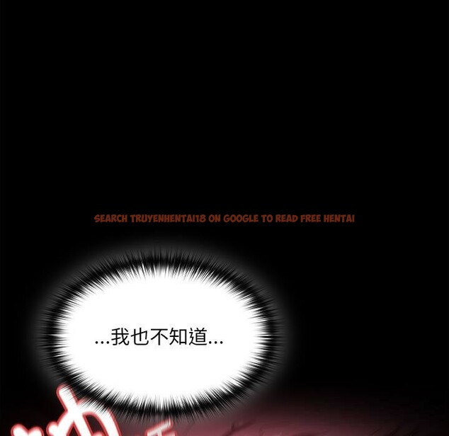 查看漫画神聖陷阱 - 第8話 - www.tymanga.com中的3703648图片 查看漫画神聖陷阱 - 第8話 - www.tymanga.com中的3703648图片