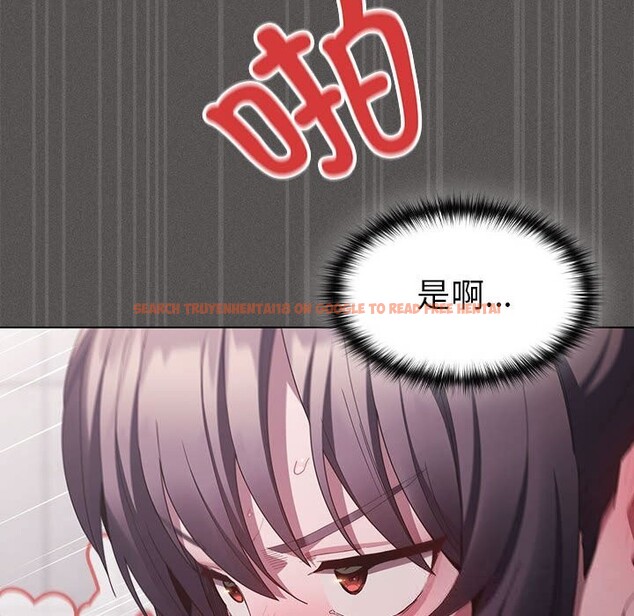 查看漫画神聖陷阱 - 第8話 - www.tymanga.com中的3703663图片 查看漫画神聖陷阱 - 第8話 - www.tymanga.com中的3703663图片