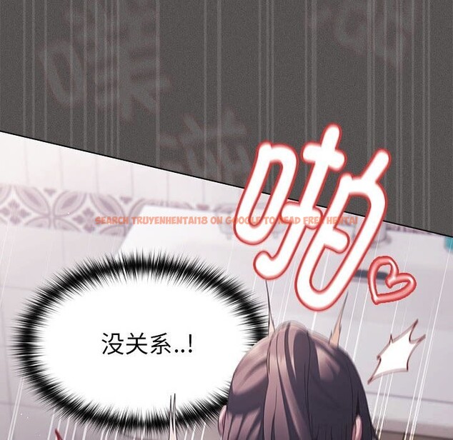 查看漫画神聖陷阱 - 第8話 - www.tymanga.com中的3703669图片 查看漫画神聖陷阱 - 第8話 - www.tymanga.com中的3703669图片