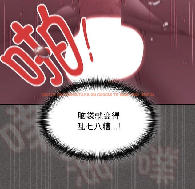 查看漫画神聖陷阱 - 第8話 - www.tymanga.com中的3703673图片 查看漫画神聖陷阱 - 第8話 - www.tymanga.com中的3703673图片