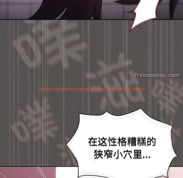 查看漫画神聖陷阱 - 第8話 - www.tymanga.com中的3703678图片 查看漫画神聖陷阱 - 第8話 - www.tymanga.com中的3703678图片