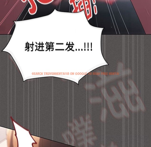 查看漫画神聖陷阱 - 第8話 - www.tymanga.com中的3703680图片 查看漫画神聖陷阱 - 第8話 - www.tymanga.com中的3703680图片