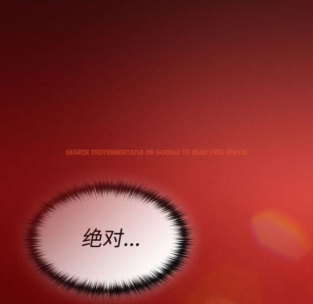 查看漫画神聖陷阱 - 第8話 - www.tymanga.com中的3703698图片 查看漫画神聖陷阱 - 第8話 - www.tymanga.com中的3703698图片