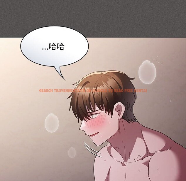 查看漫画神聖陷阱 - 第8話 - www.tymanga.com中的3703715图片 查看漫画神聖陷阱 - 第8話 - www.tymanga.com中的3703715图片