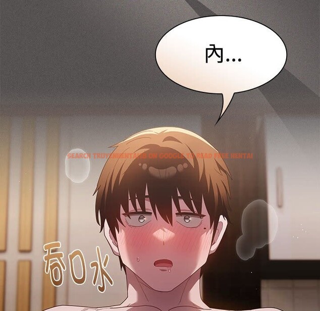 查看漫画神聖陷阱 - 第8話 - www.tymanga.com中的3703724图片 查看漫画神聖陷阱 - 第8話 - www.tymanga.com中的3703724图片