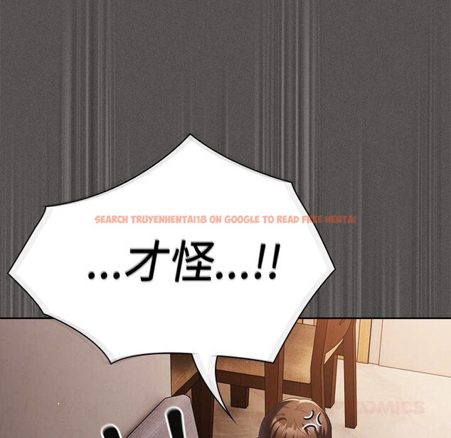 查看漫画神聖陷阱 - 第8話 - www.tymanga.com中的3703726图片 查看漫画神聖陷阱 - 第8話 - www.tymanga.com中的3703726图片