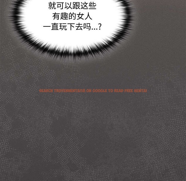 查看漫画神聖陷阱 - 第8話 - www.tymanga.com中的3703739图片 查看漫画神聖陷阱 - 第8話 - www.tymanga.com中的3703739图片