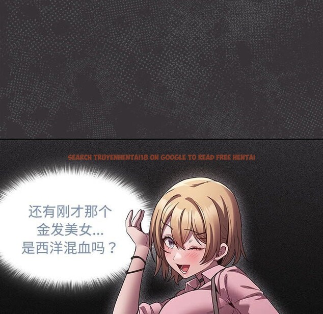 查看漫画神聖陷阱 - 第8話 - www.tymanga.com中的3703742图片 查看漫画神聖陷阱 - 第8話 - www.tymanga.com中的3703742图片