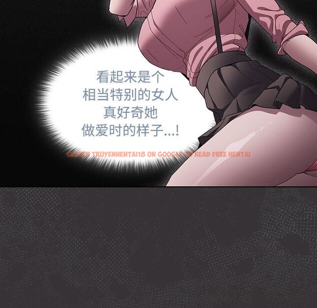 查看漫画神聖陷阱 - 第8話 - www.tymanga.com中的3703743图片 查看漫画神聖陷阱 - 第8話 - www.tymanga.com中的3703743图片