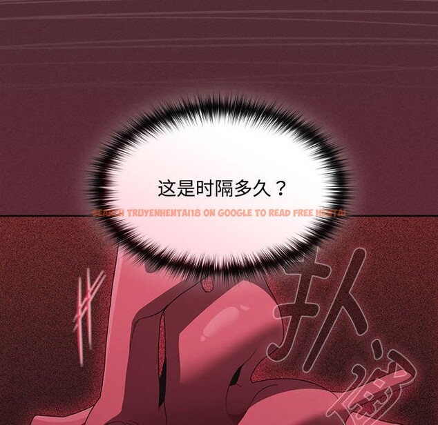 查看漫画神聖陷阱 - 第8話 - www.tymanga.com中的3703746图片 查看漫画神聖陷阱 - 第8話 - www.tymanga.com中的3703746图片