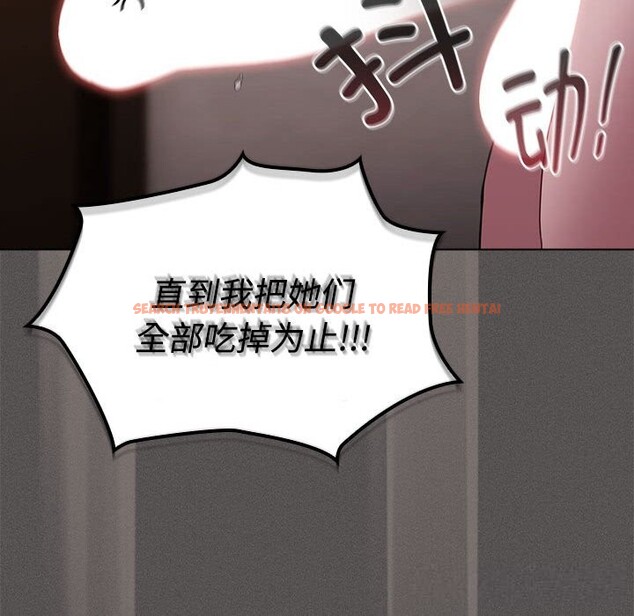 查看漫画神聖陷阱 - 第8話 - www.tymanga.com中的3703763图片 查看漫画神聖陷阱 - 第8話 - www.tymanga.com中的3703763图片