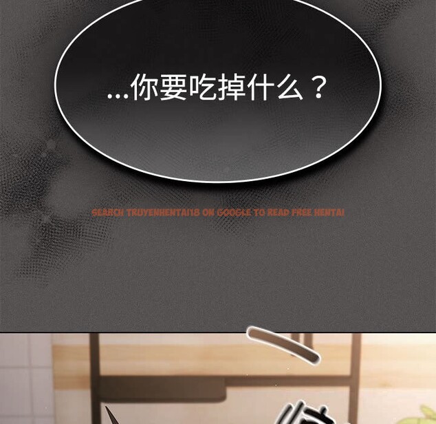 查看漫画神聖陷阱 - 第8話 - www.tymanga.com中的3703765图片 查看漫画神聖陷阱 - 第8話 - www.tymanga.com中的3703765图片