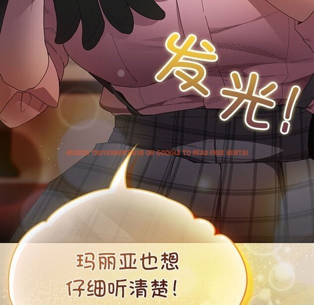 查看漫画神聖陷阱 - 第8話 - www.tymanga.com中的3703780图片 查看漫画神聖陷阱 - 第8話 - www.tymanga.com中的3703780图片