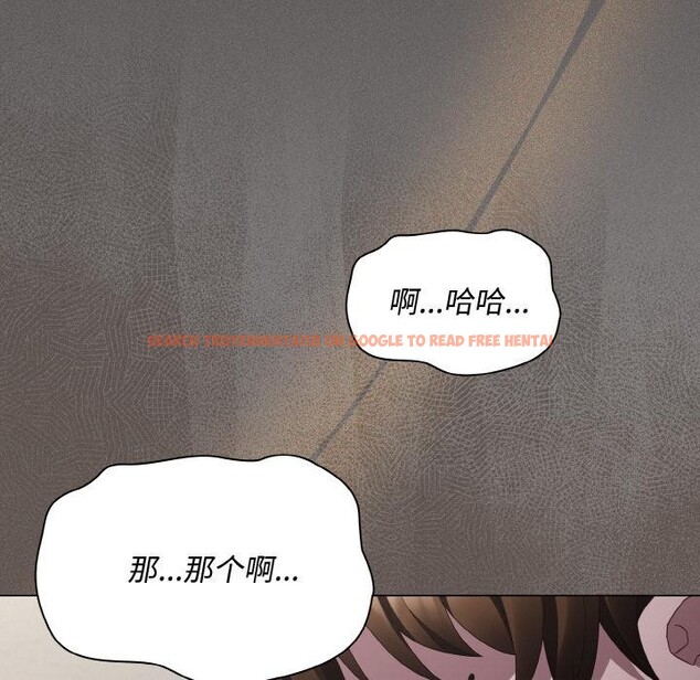 查看漫画神聖陷阱 - 第9話 - www.tymanga.com中的3728798图片