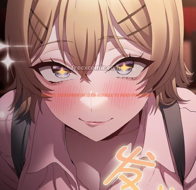 查看漫画神聖陷阱 - 第9話 - www.tymanga.com中的3728804图片