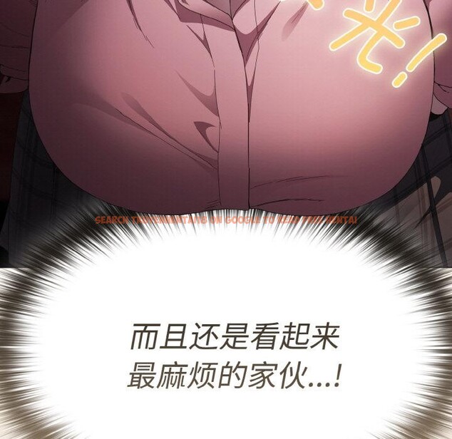 查看漫画神聖陷阱 - 第9話 - www.tymanga.com中的3728805图片