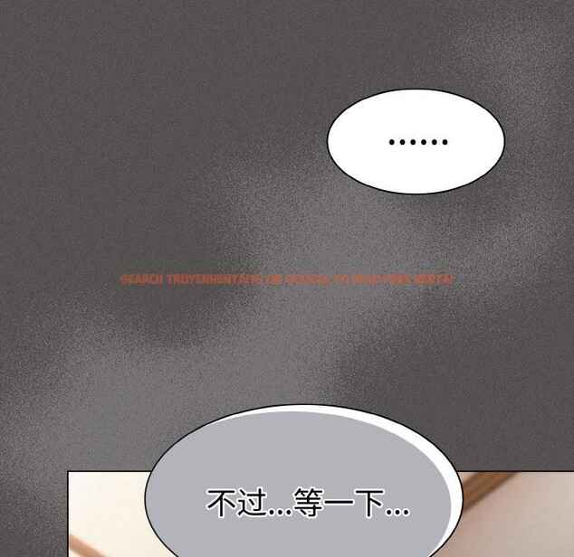 查看漫画神聖陷阱 - 第9話 - www.tymanga.com中的3728845图片