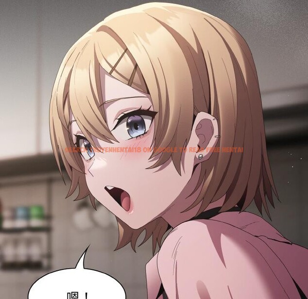 查看漫画神聖陷阱 - 第9話 - www.tymanga.com中的3728848图片