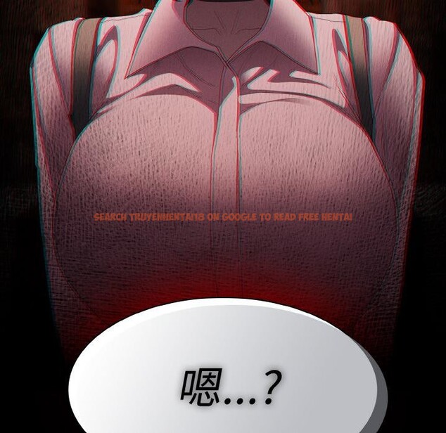 查看漫画神聖陷阱 - 第9話 - www.tymanga.com中的3728909图片