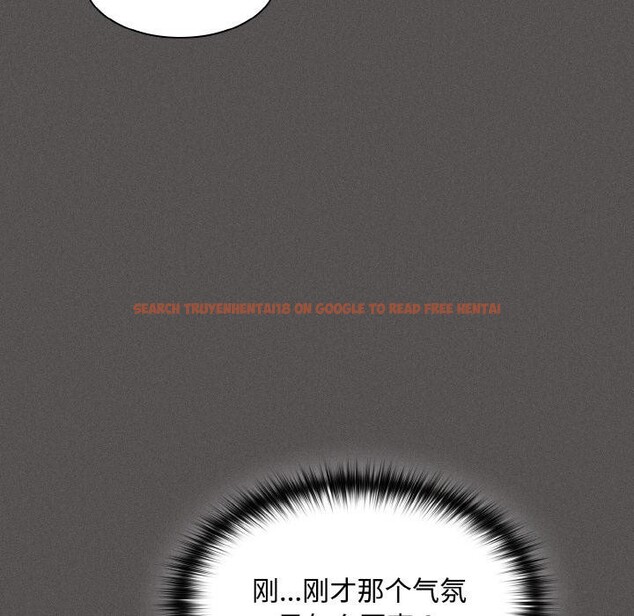 查看漫画神聖陷阱 - 第9話 - www.tymanga.com中的3728913图片