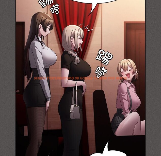 查看漫画神聖陷阱 - 第9話 - www.tymanga.com中的3728934图片