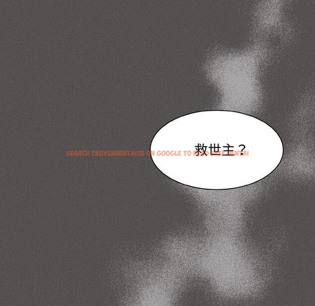 查看漫画神聖陷阱 - 第9話 - www.tymanga.com中的3728940图片