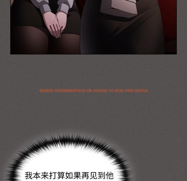 查看漫画神聖陷阱 - 第9話 - www.tymanga.com中的3728945图片