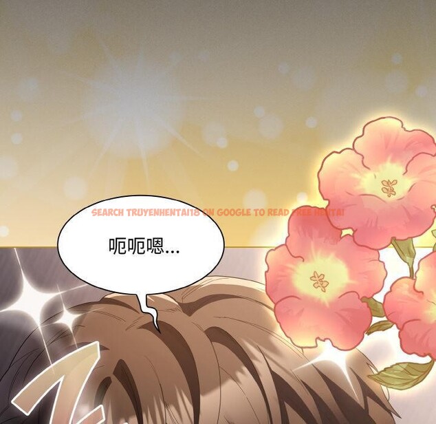 查看漫画神聖陷阱 - 第9話 - www.tymanga.com中的3728970图片